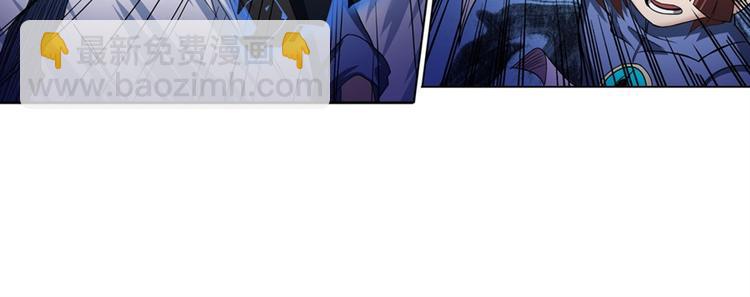 第86话 失控的奇格132