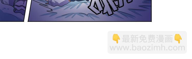第86话 失控的奇格134