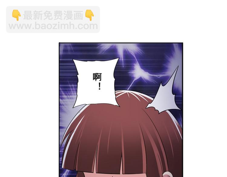 第86话 失控的奇格135