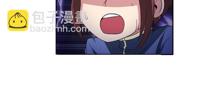 第86话 失控的奇格136