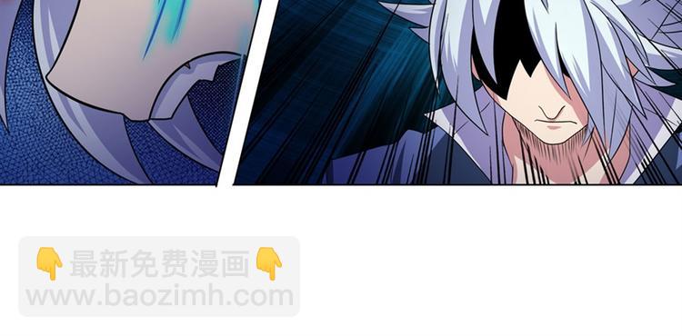 第86话 失控的奇格138