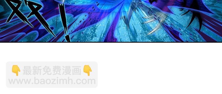 第86话 失控的奇格140