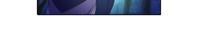 第86话 失控的奇格17