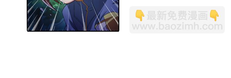 第86话 失控的奇格19