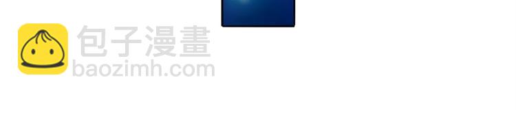 第86话 失控的奇格21
