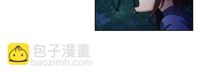 第86话 失控的奇格43