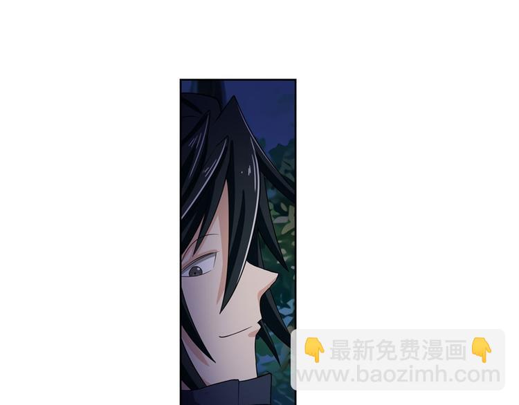 第86话 失控的奇格44