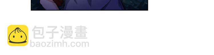 第86话 失控的奇格47