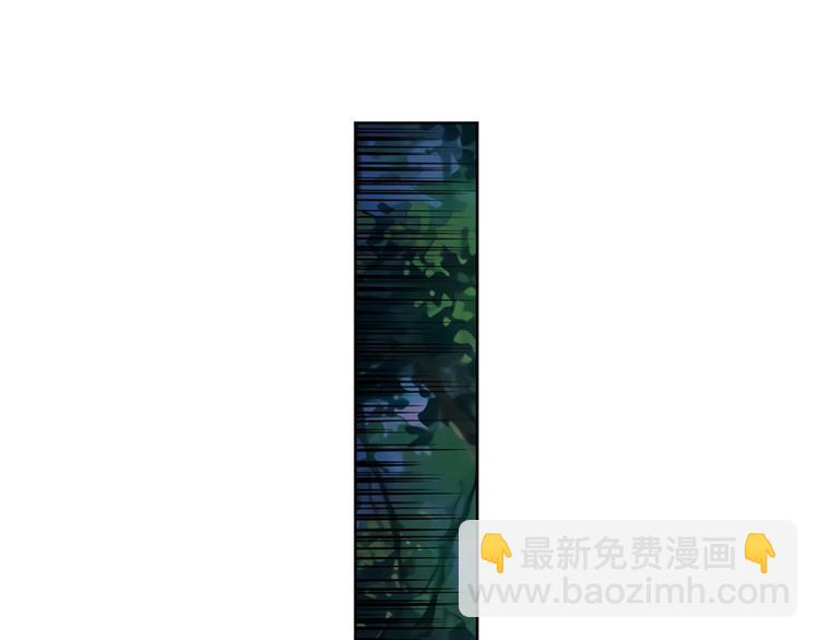 第86话 失控的奇格56