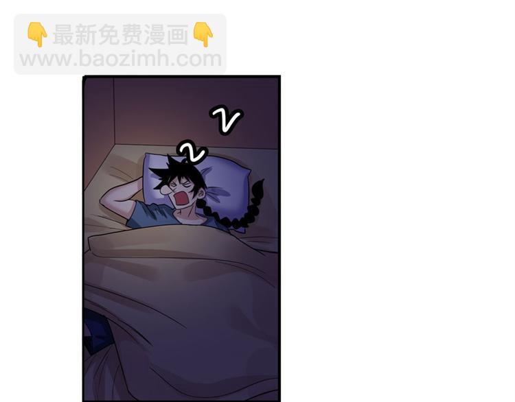 第86话 失控的奇格58