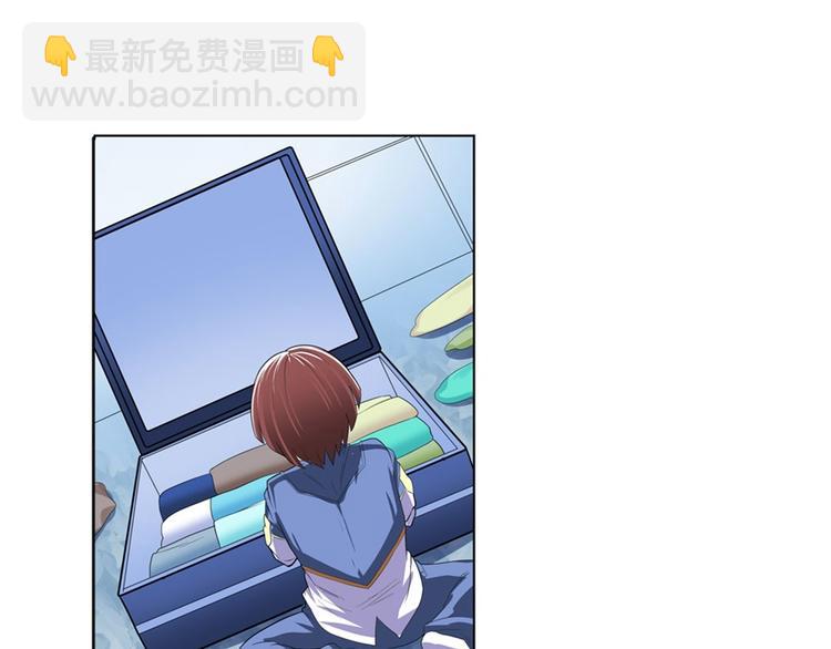 第86话 失控的奇格68