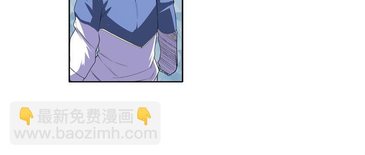 第86话 失控的奇格75
