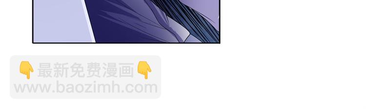 第86话 失控的奇格77