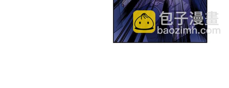 第86话 失控的奇格87