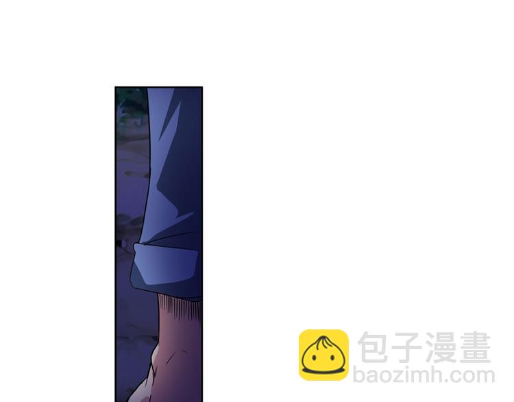 第86话 失控的奇格92