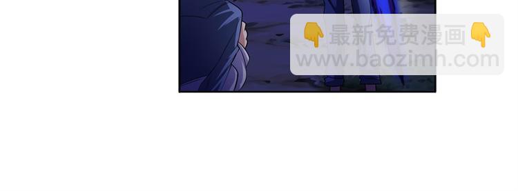 第86话 失控的奇格95