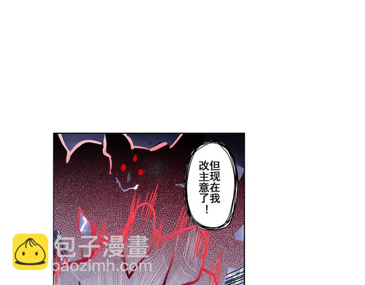 第87话 反击52