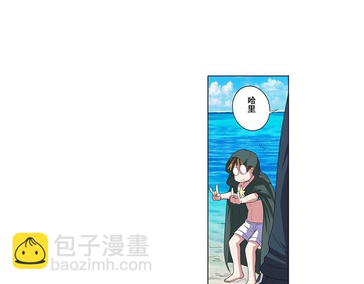 第88话 集训103