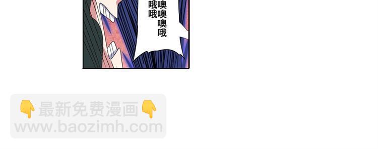 第88话 集训114