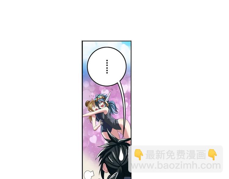 第88话 集训134