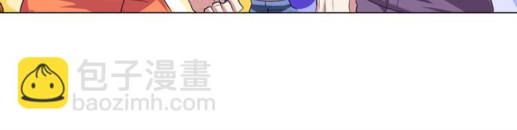 第88话 集训141