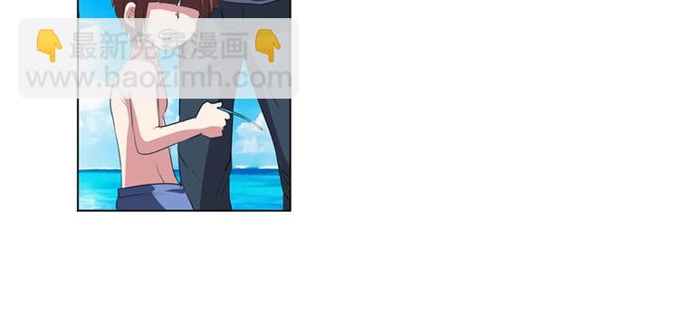 第88话 集训170