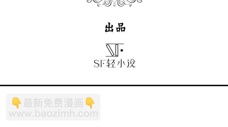 第88话 集训2