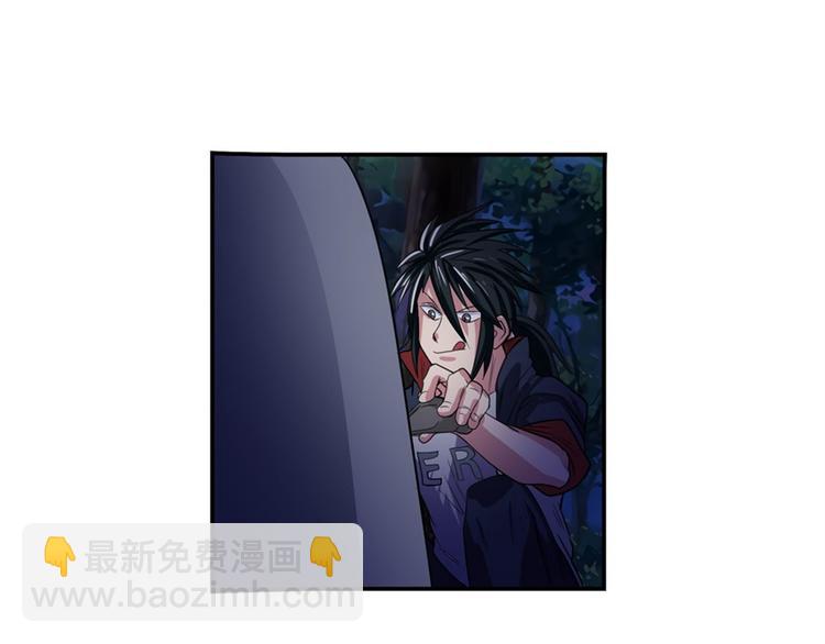 第88话 集训20