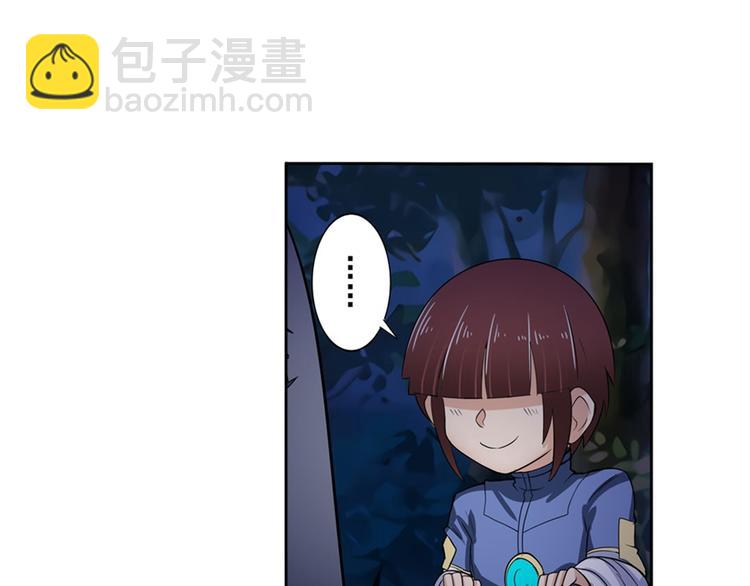 第88话 集训28