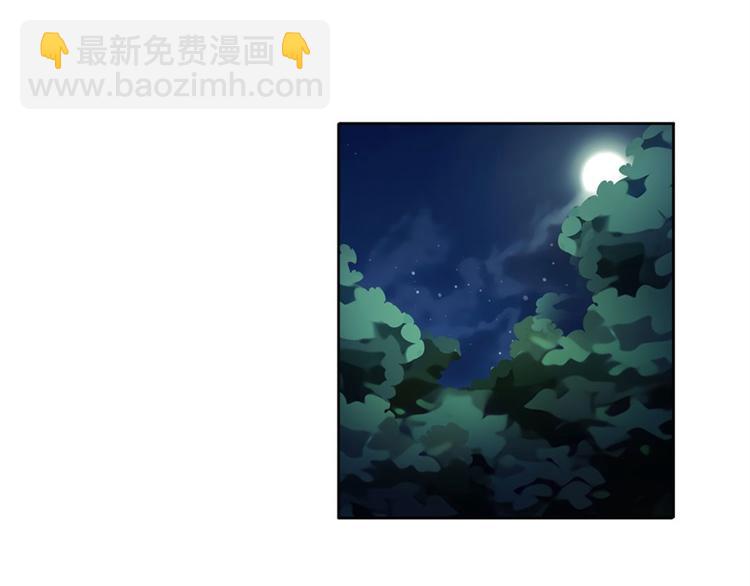 第88话 集训3
