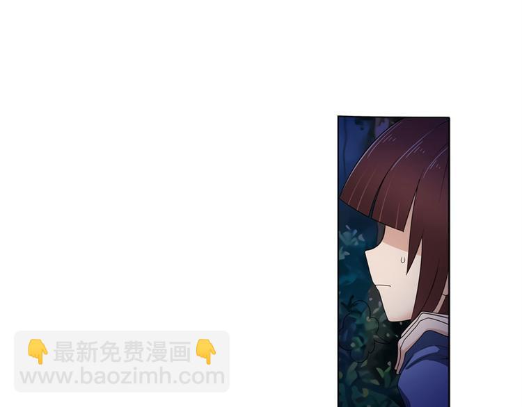 第88话 集训30