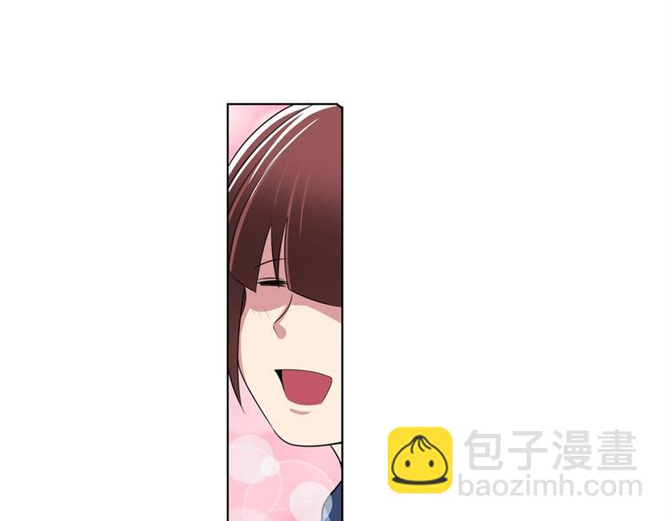 第88话 集训36