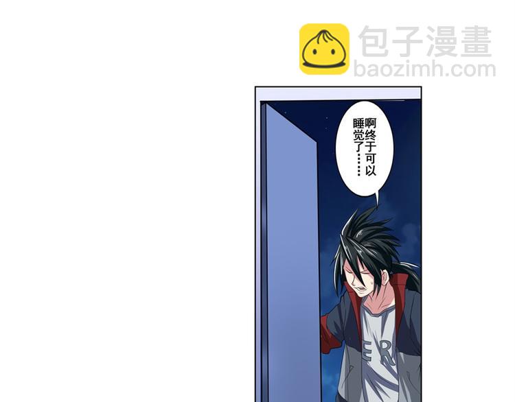 第88话 集训38