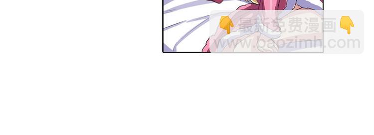 第88话 集训47
