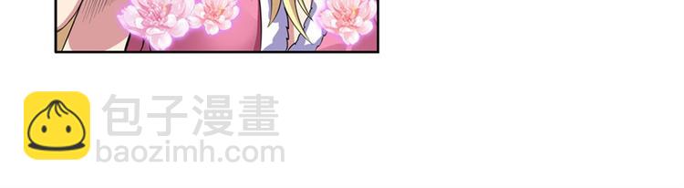 第88话 集训55