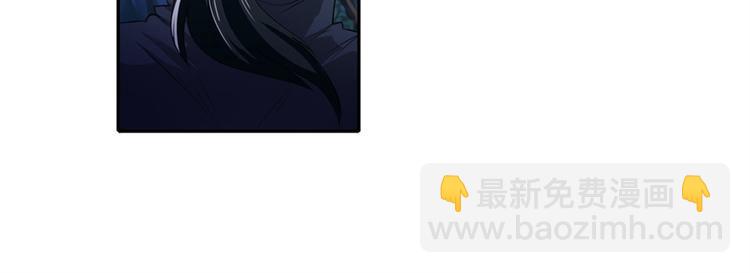 第88话 集训8