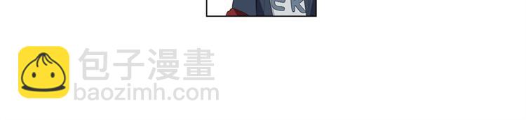 第88话 集训86