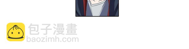 第88话 集训90
