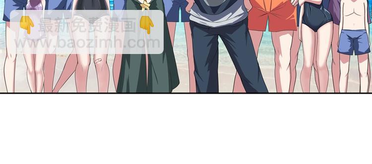 第88话 集训92