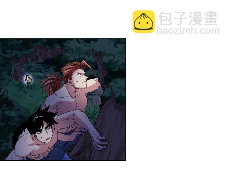 第89话 男女对抗赛143