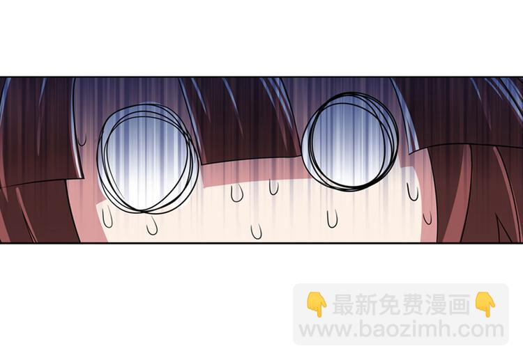 第89话 男女对抗赛29