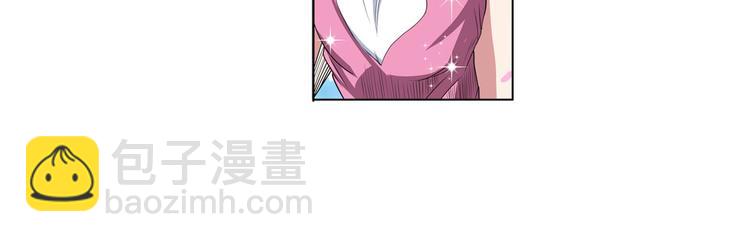 第89话 男女对抗赛61