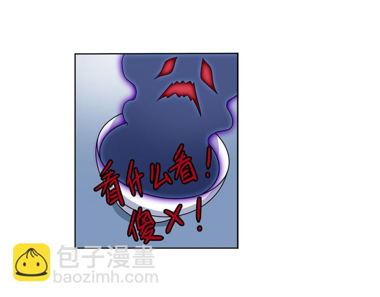 第89话 男女对抗赛64