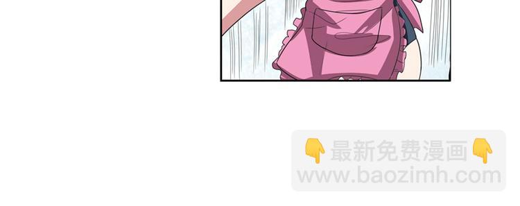 第89话 男女对抗赛71