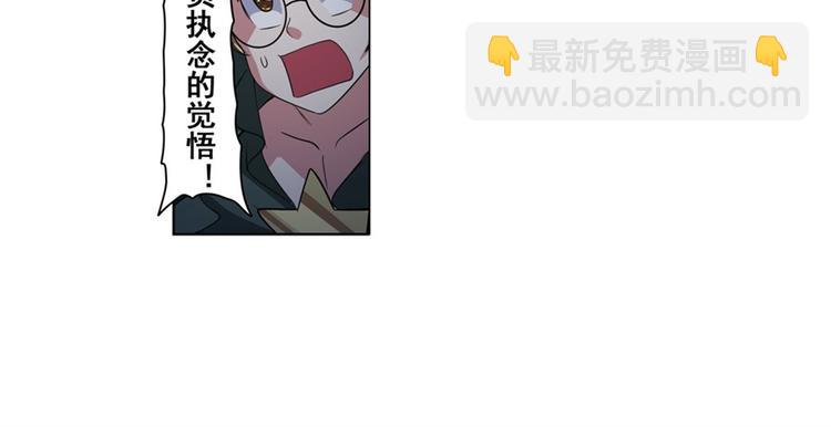 第90话 意外111