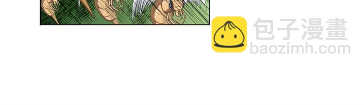 第90话 意外129