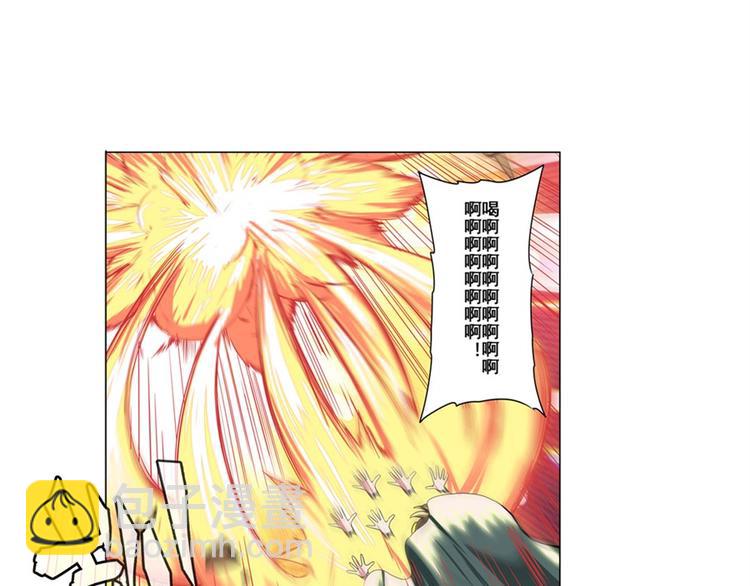 第90话 意外134