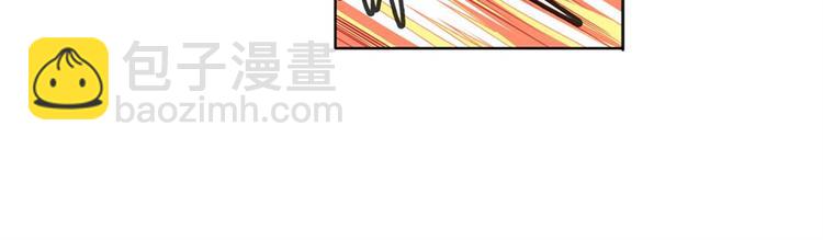 第90话 意外137