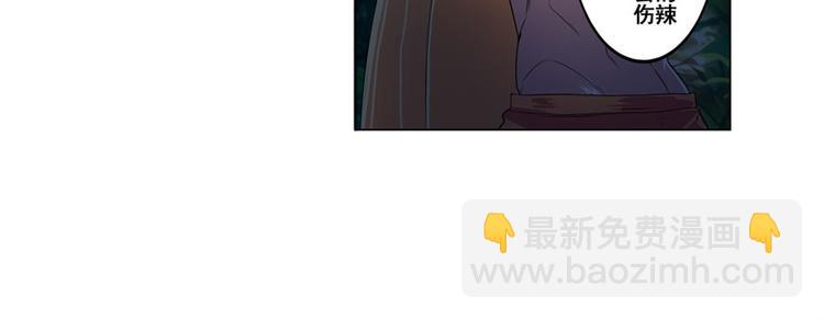 第90话 意外147
