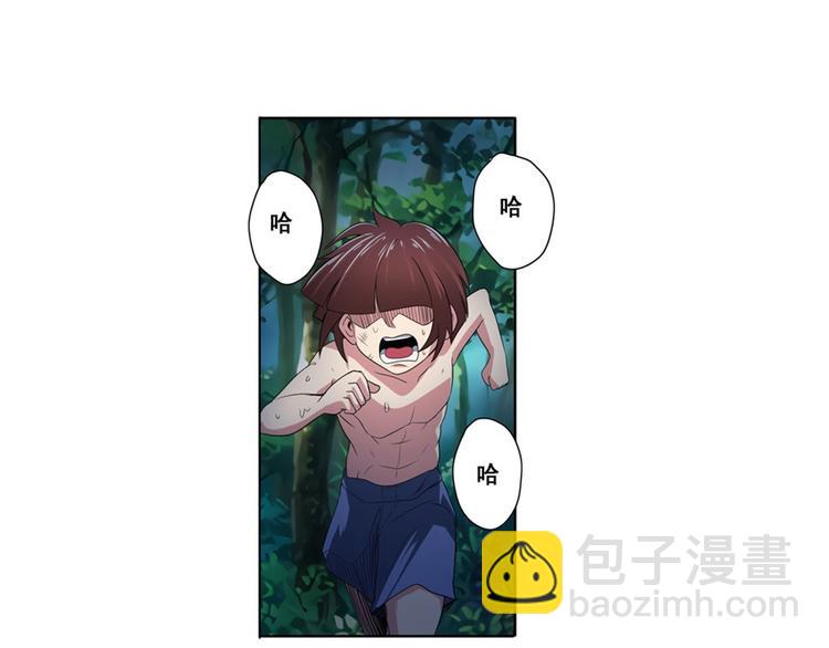 第90话 意外152
